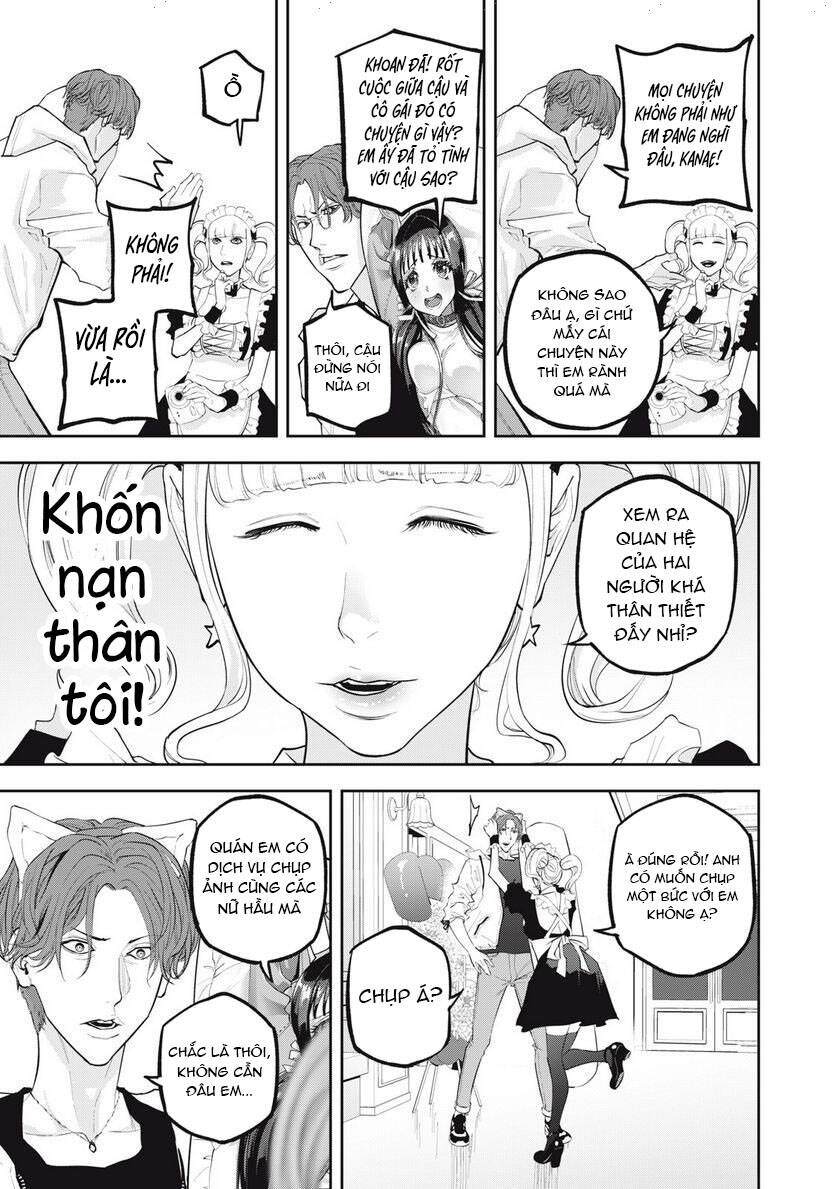 Chàng Tuyển Thủ Gối Ôm Chapter 12 - 12