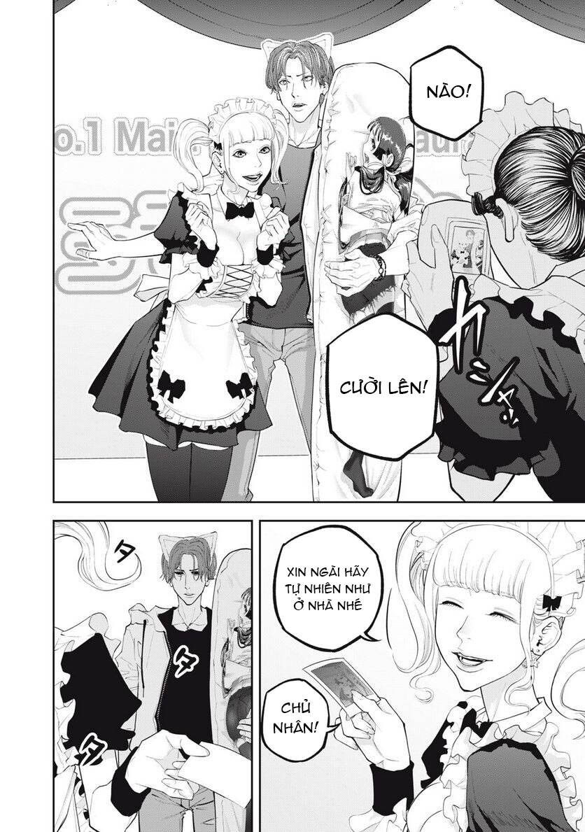 Chàng Tuyển Thủ Gối Ôm Chapter 12 - 13