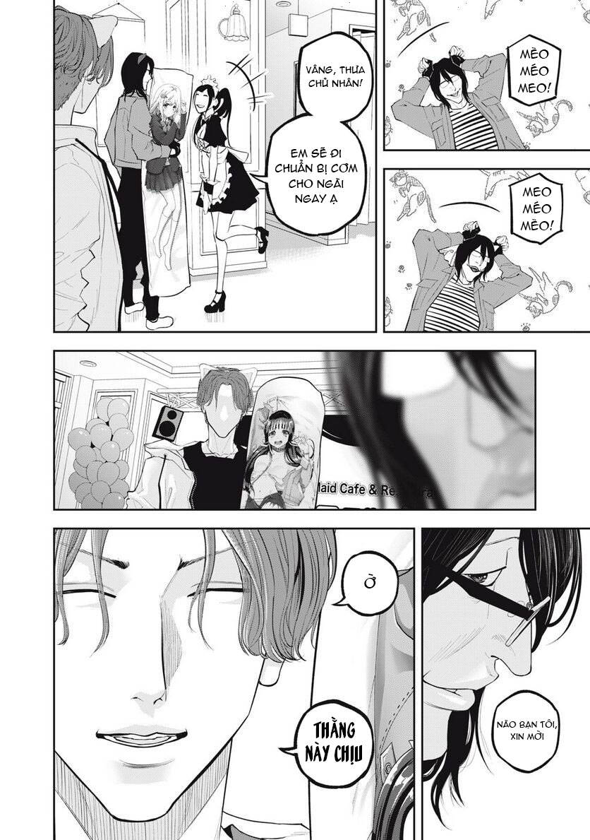 Chàng Tuyển Thủ Gối Ôm Chapter 12 - 17