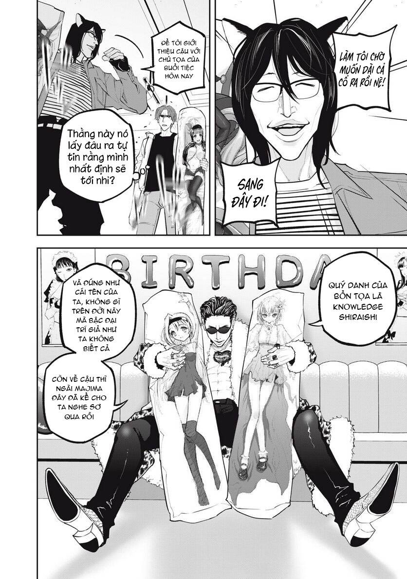 Chàng Tuyển Thủ Gối Ôm Chapter 12 - 5