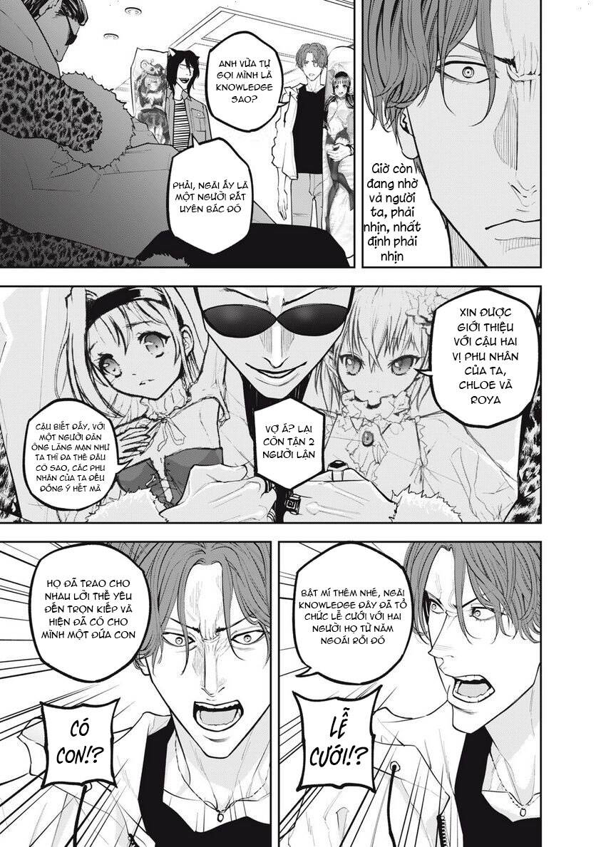 Chàng Tuyển Thủ Gối Ôm Chapter 12 - 6