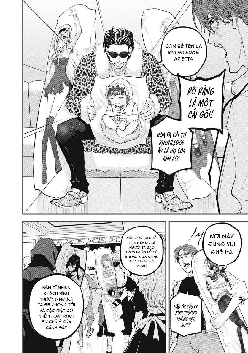 Chàng Tuyển Thủ Gối Ôm Chapter 12 - 7