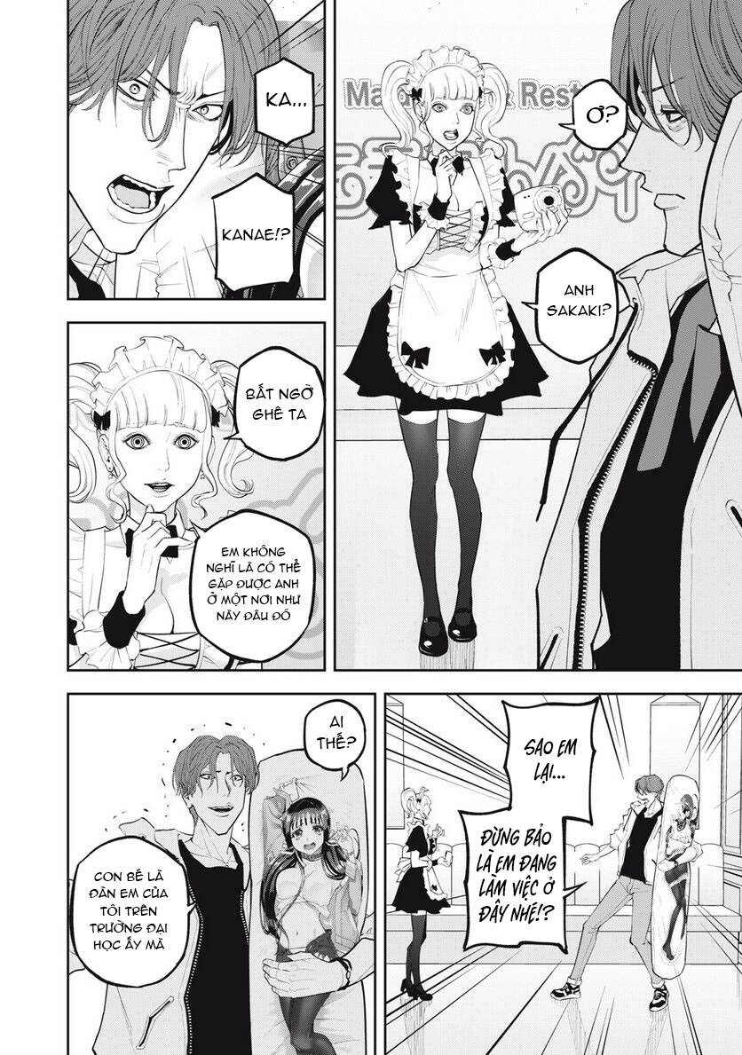 Chàng Tuyển Thủ Gối Ôm Chapter 12 - 9