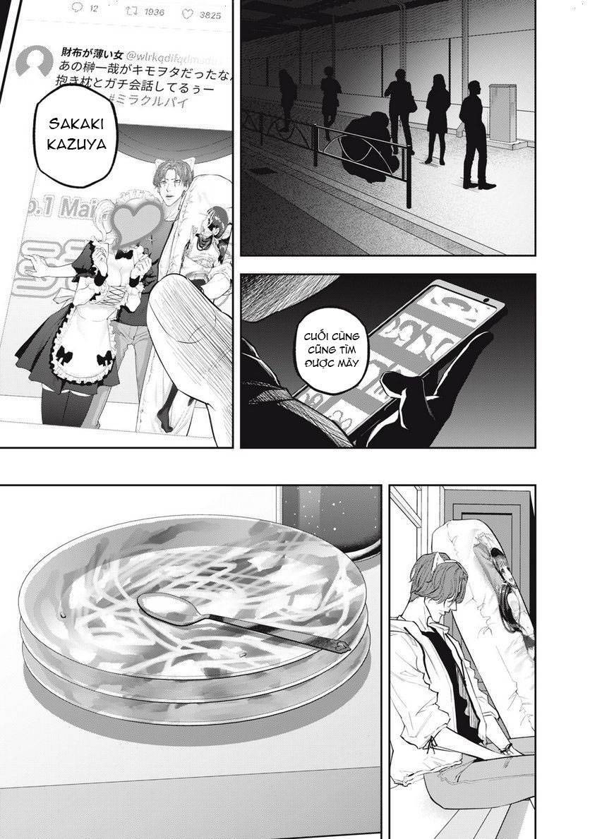 Chàng Tuyển Thủ Gối Ôm Chapter 13 - 11