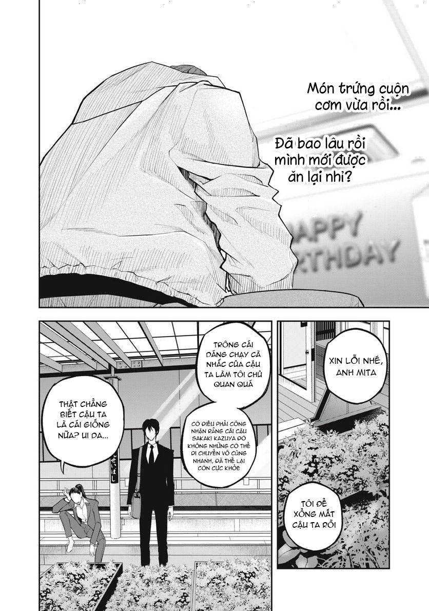 Chàng Tuyển Thủ Gối Ôm Chapter 13 - 12