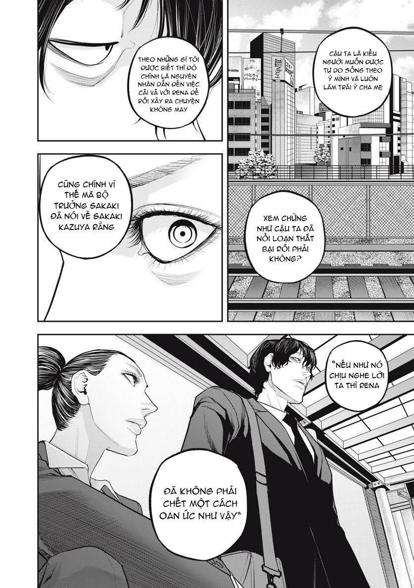 Chàng Tuyển Thủ Gối Ôm Chapter 13 - 16