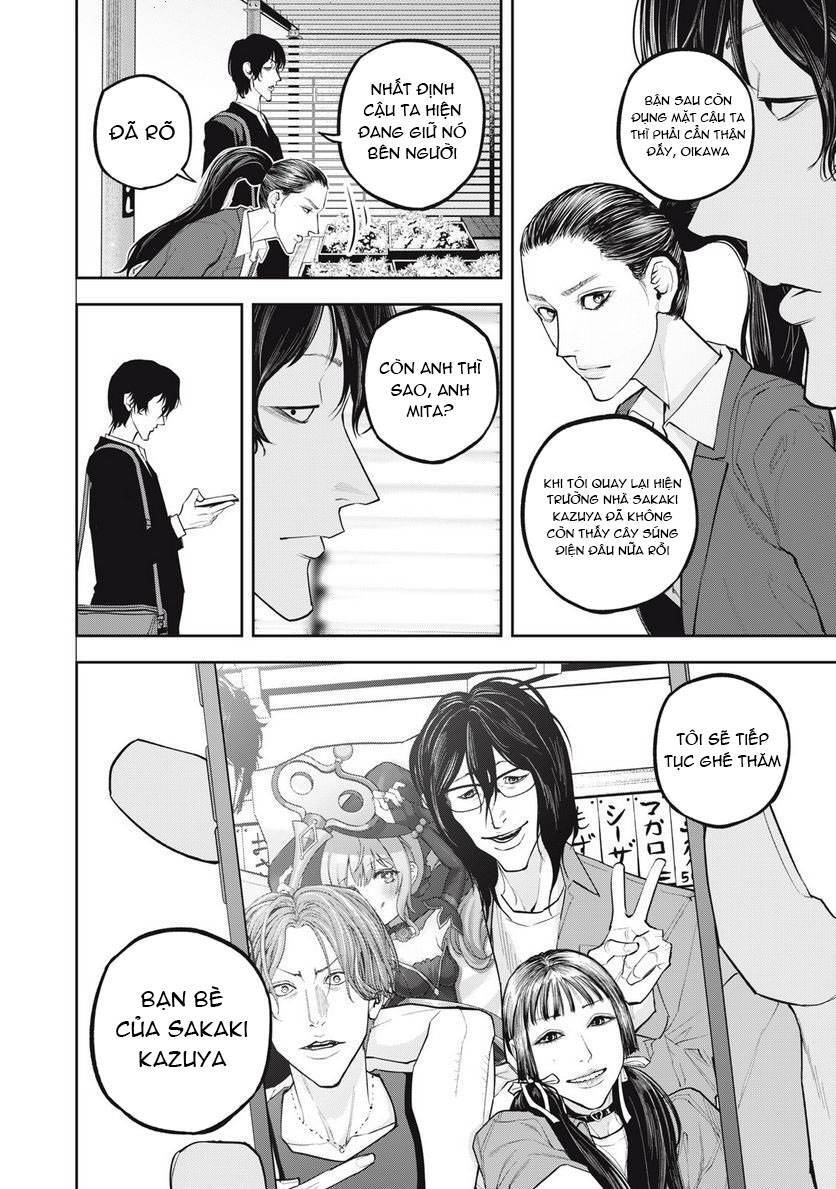 Chàng Tuyển Thủ Gối Ôm Chapter 13 - 18