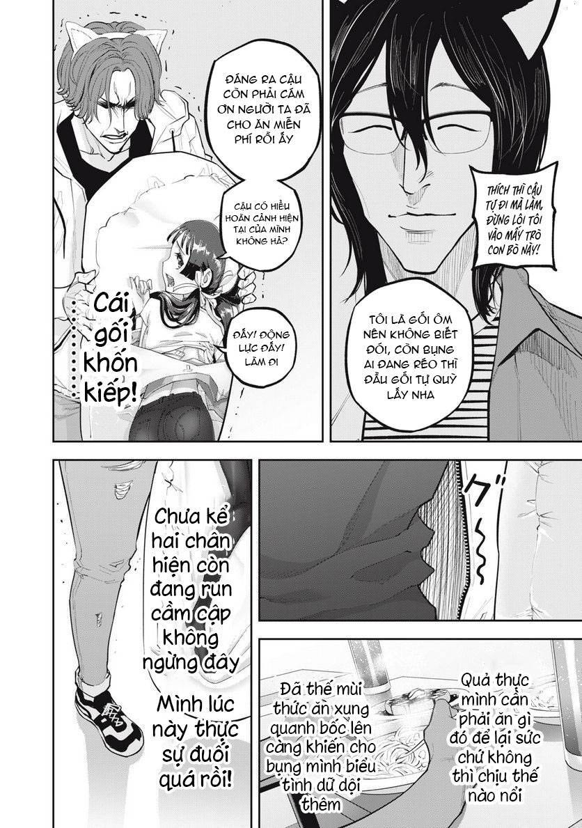 Chàng Tuyển Thủ Gối Ôm Chapter 13 - 4