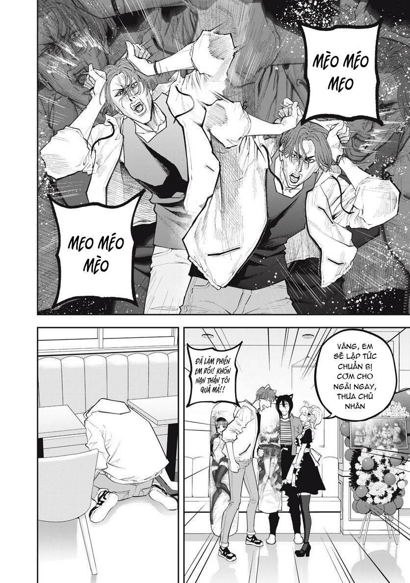 Chàng Tuyển Thủ Gối Ôm Chapter 13 - 6