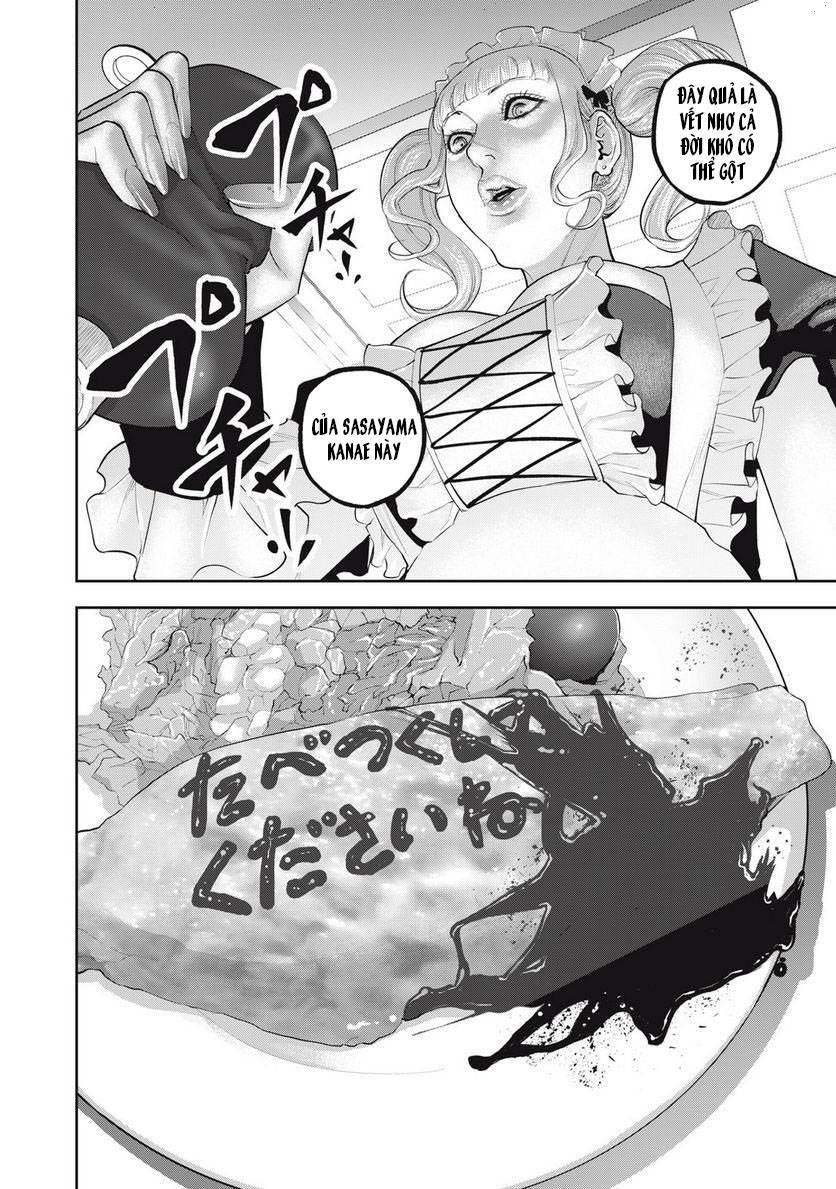 Chàng Tuyển Thủ Gối Ôm Chapter 13 - 8