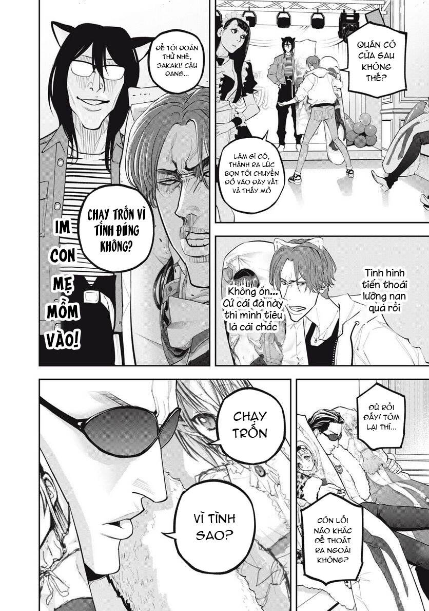 Chàng Tuyển Thủ Gối Ôm Chapter 14 - 12