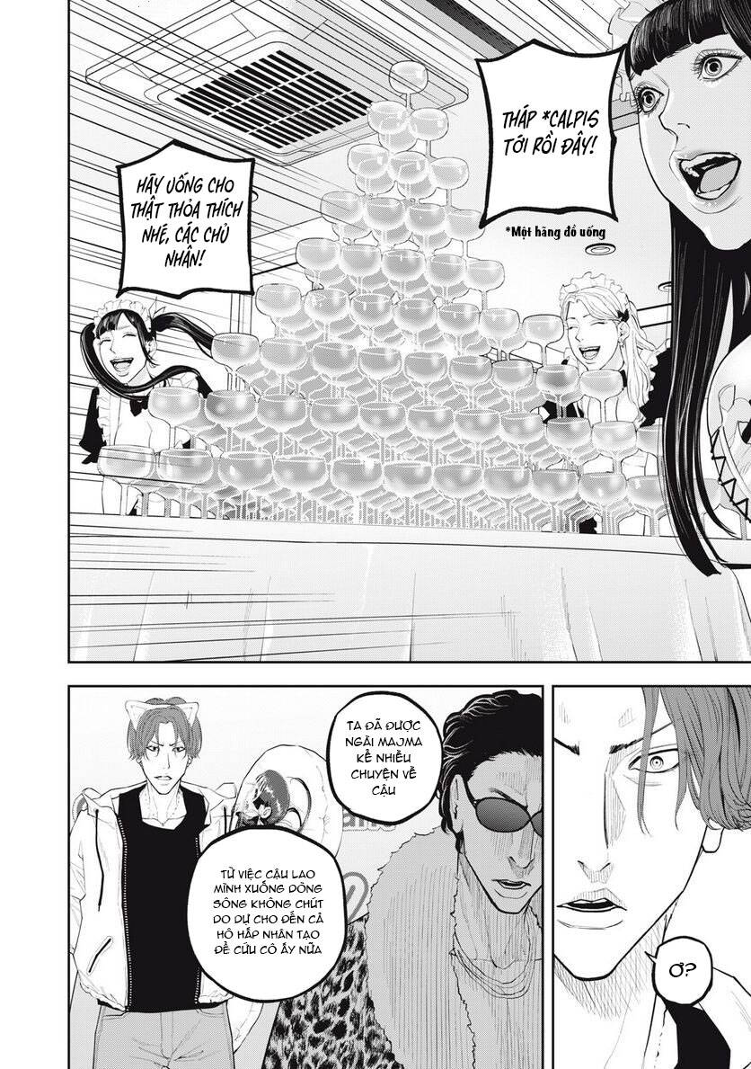 Chàng Tuyển Thủ Gối Ôm Chapter 14 - 16