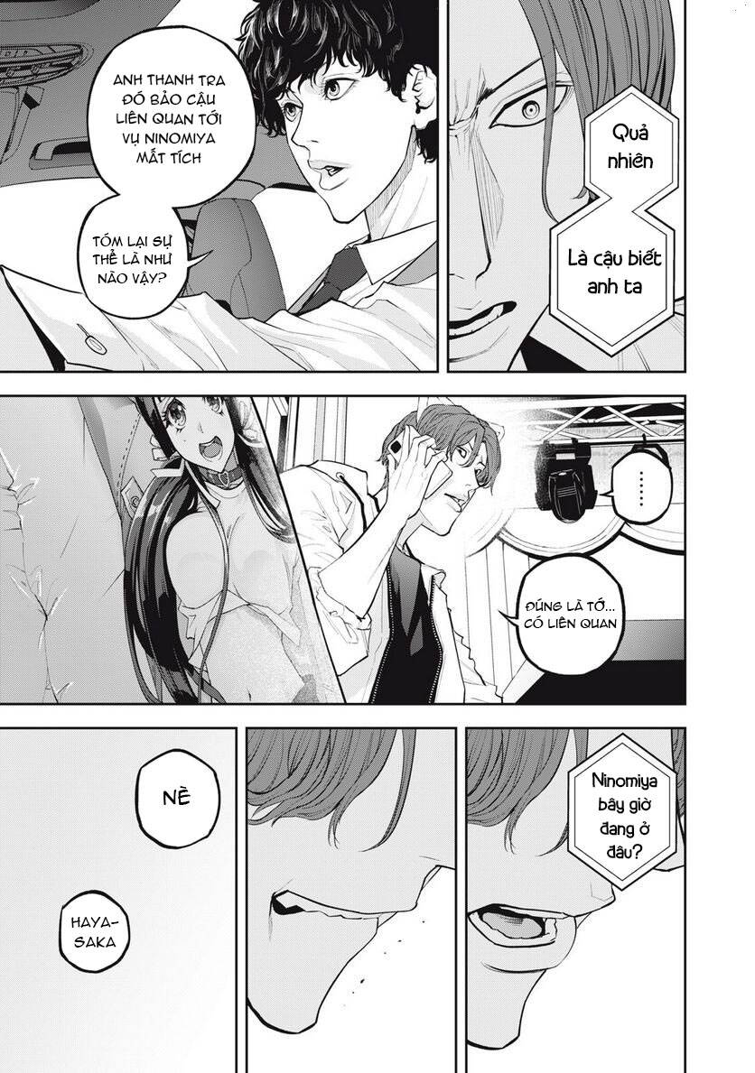 Chàng Tuyển Thủ Gối Ôm Chapter 14 - 5