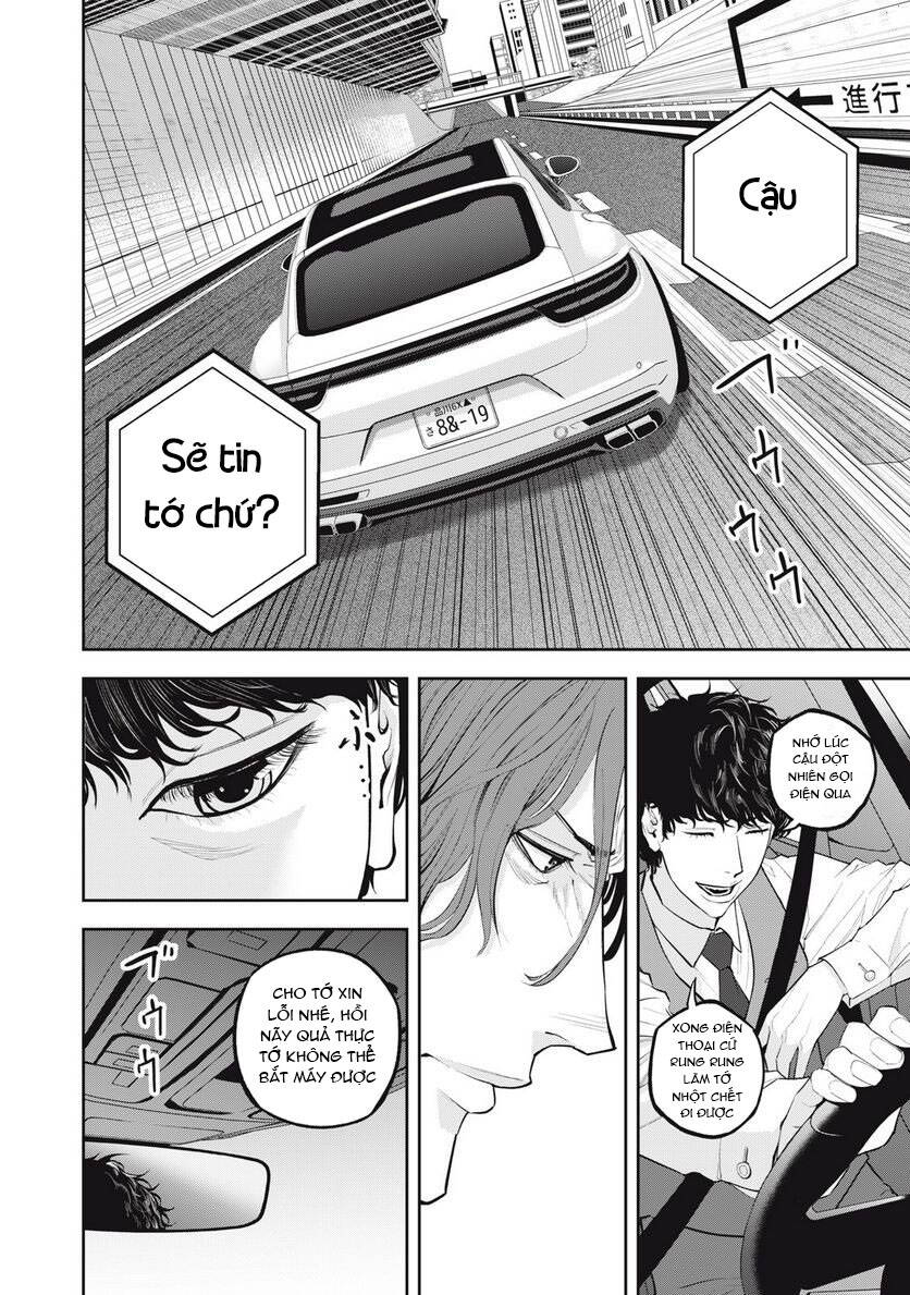 Chàng Tuyển Thủ Gối Ôm Chapter 14 - 6