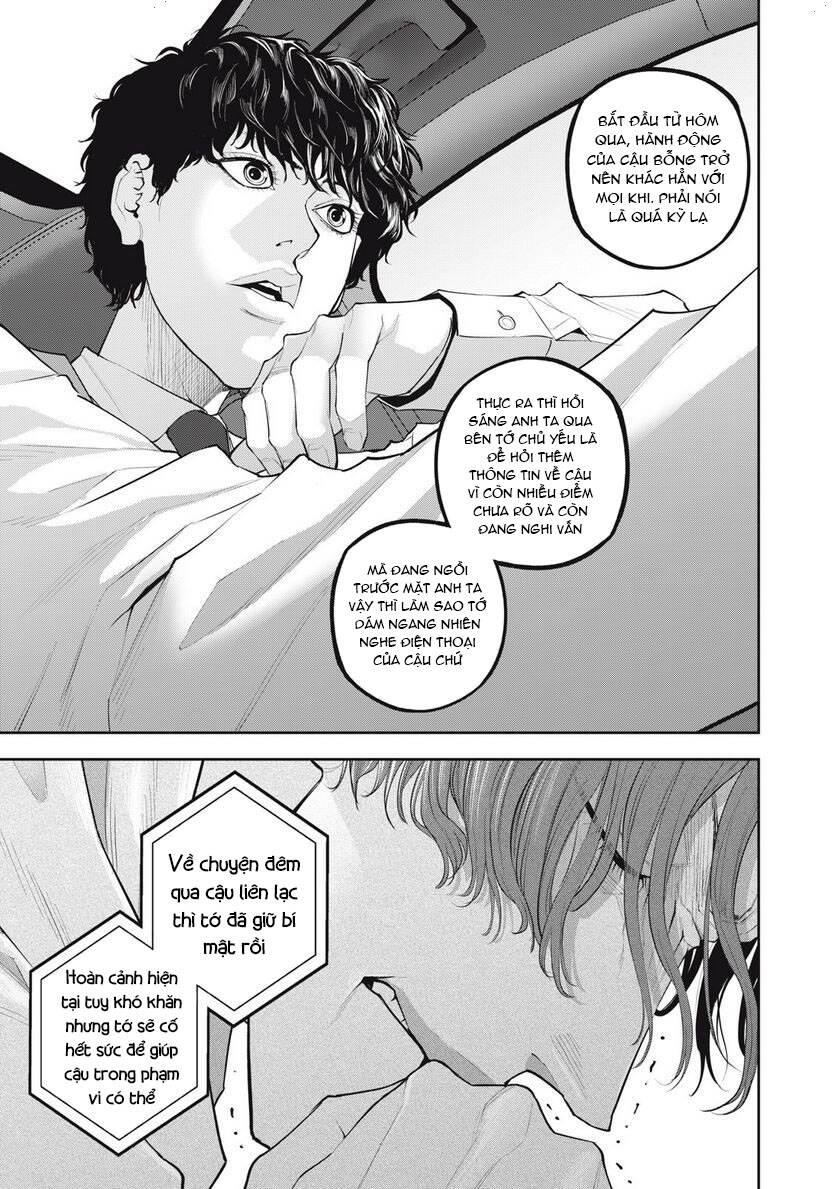 Chàng Tuyển Thủ Gối Ôm Chapter 14 - 7