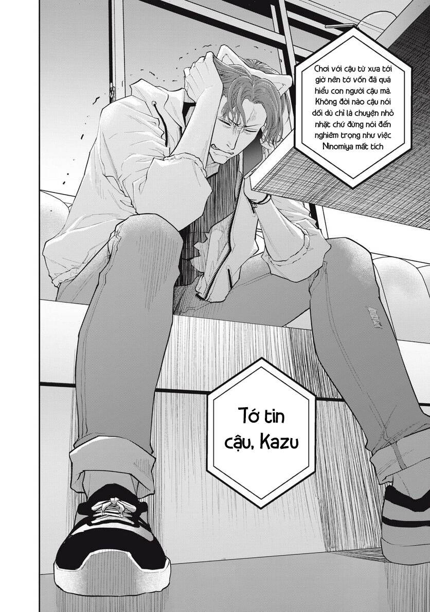 Chàng Tuyển Thủ Gối Ôm Chapter 14 - 8