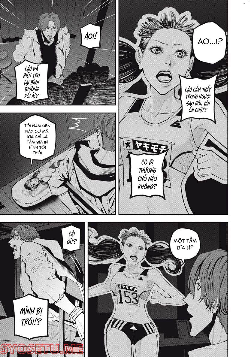 Chàng Tuyển Thủ Gối Ôm Chapter 15 - 13