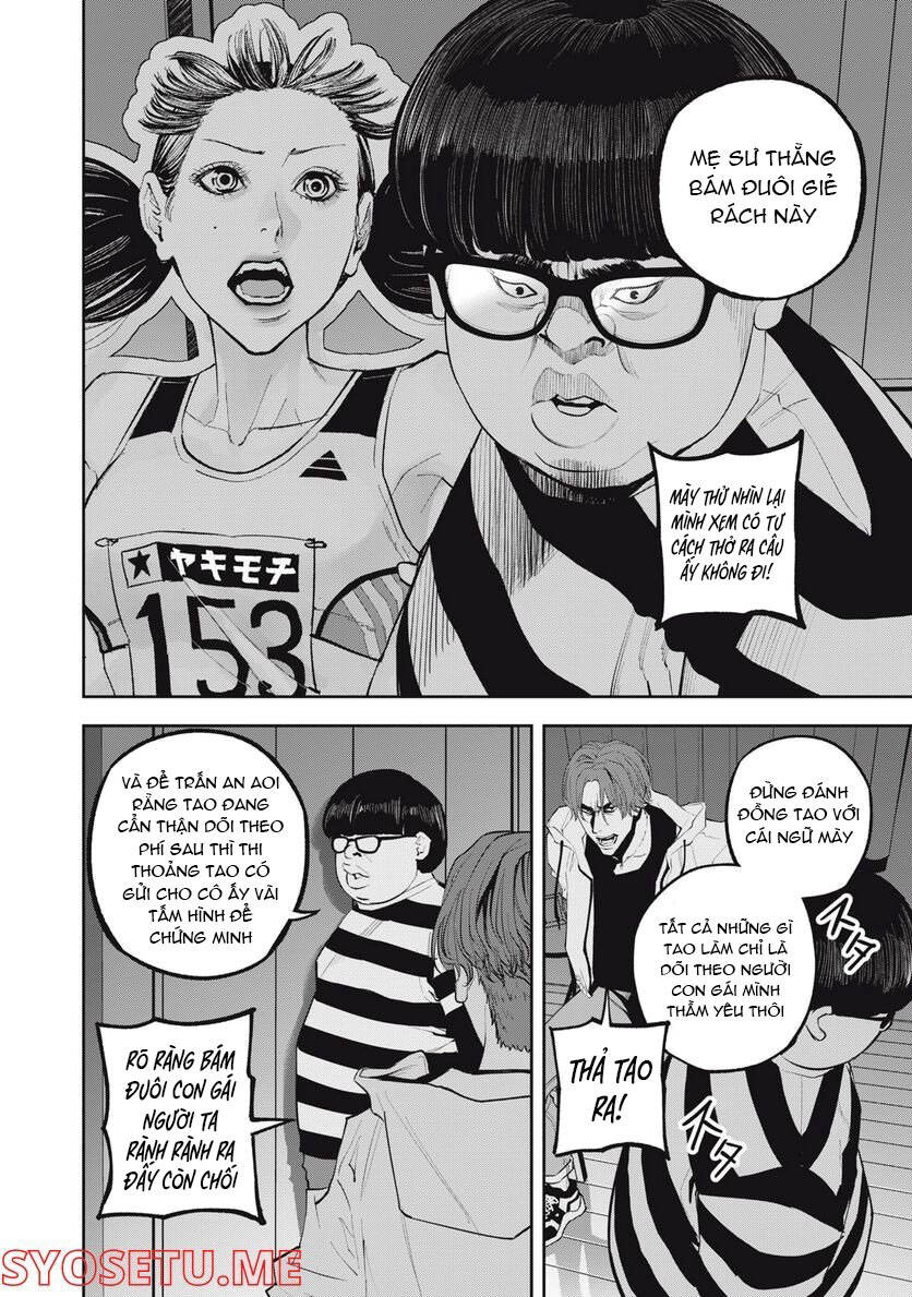 Chàng Tuyển Thủ Gối Ôm Chapter 15 - 18