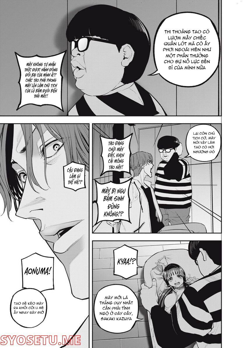 Chàng Tuyển Thủ Gối Ôm Chapter 15 - 19