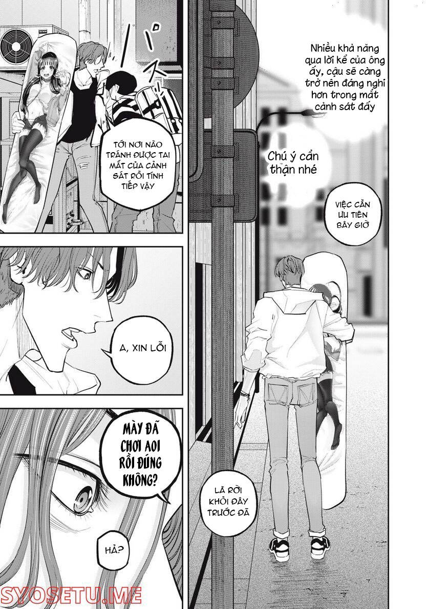 Chàng Tuyển Thủ Gối Ôm Chapter 15 - 5