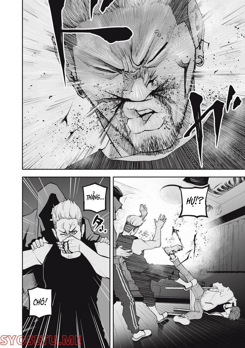 Chàng Tuyển Thủ Gối Ôm Chapter 16 - 16