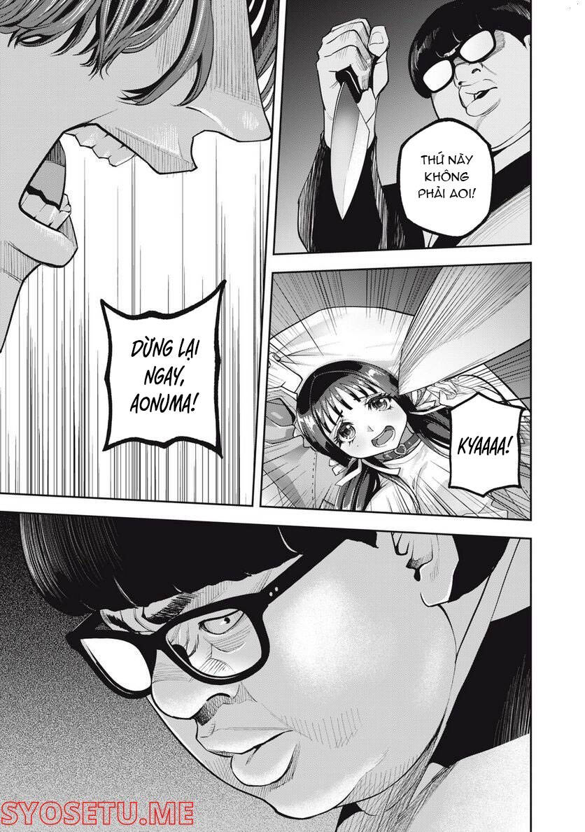 Chàng Tuyển Thủ Gối Ôm Chapter 16 - 3