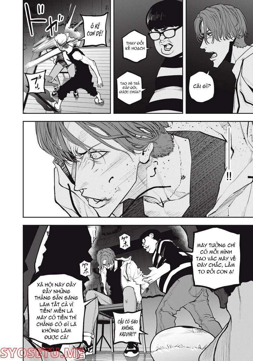 Chàng Tuyển Thủ Gối Ôm Chapter 16 - 6