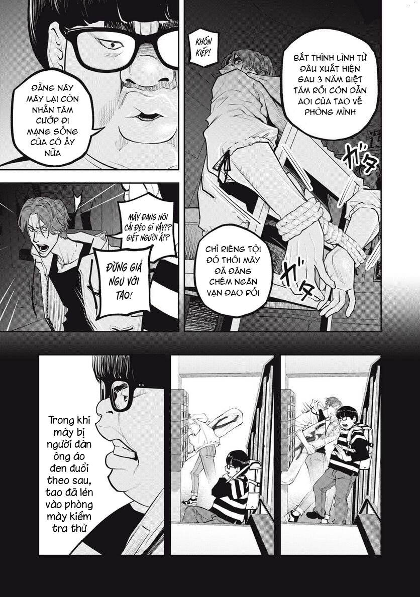 Chàng Tuyển Thủ Gối Ôm Chapter 16 - 7