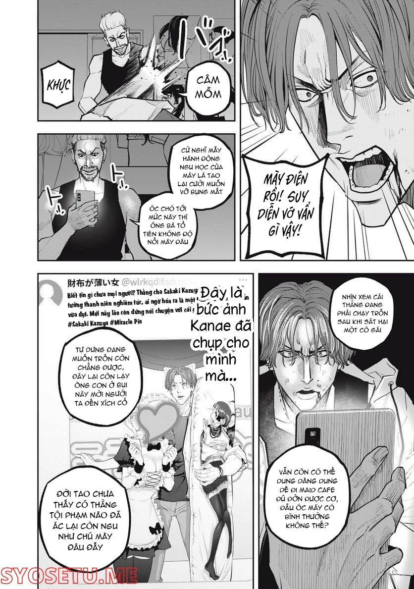 Chàng Tuyển Thủ Gối Ôm Chapter 16 - 10