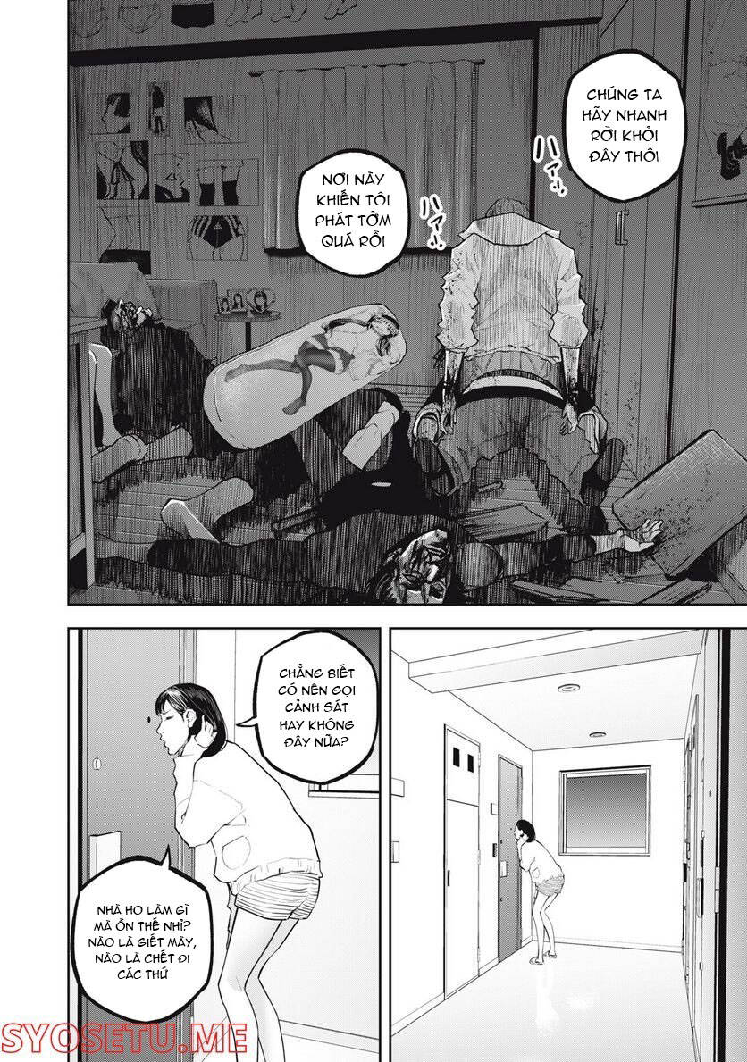 Chàng Tuyển Thủ Gối Ôm Chapter 17 - 12