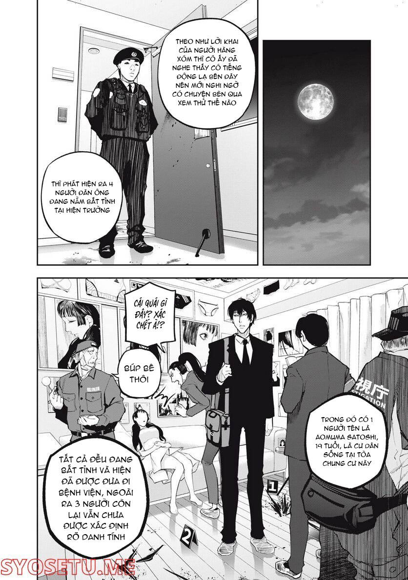 Chàng Tuyển Thủ Gối Ôm Chapter 17 - 14