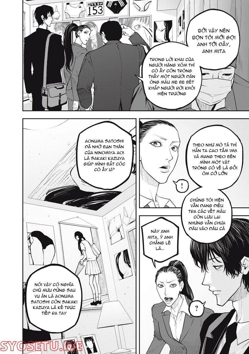 Chàng Tuyển Thủ Gối Ôm Chapter 17 - 16