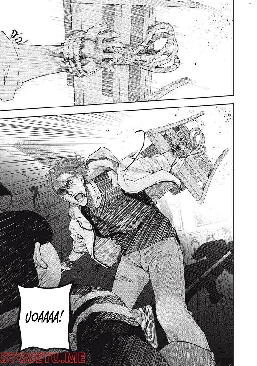 Chàng Tuyển Thủ Gối Ôm Chapter 17 - 3