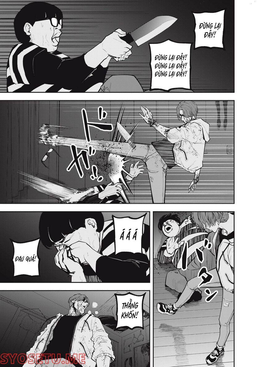 Chàng Tuyển Thủ Gối Ôm Chapter 17 - 7