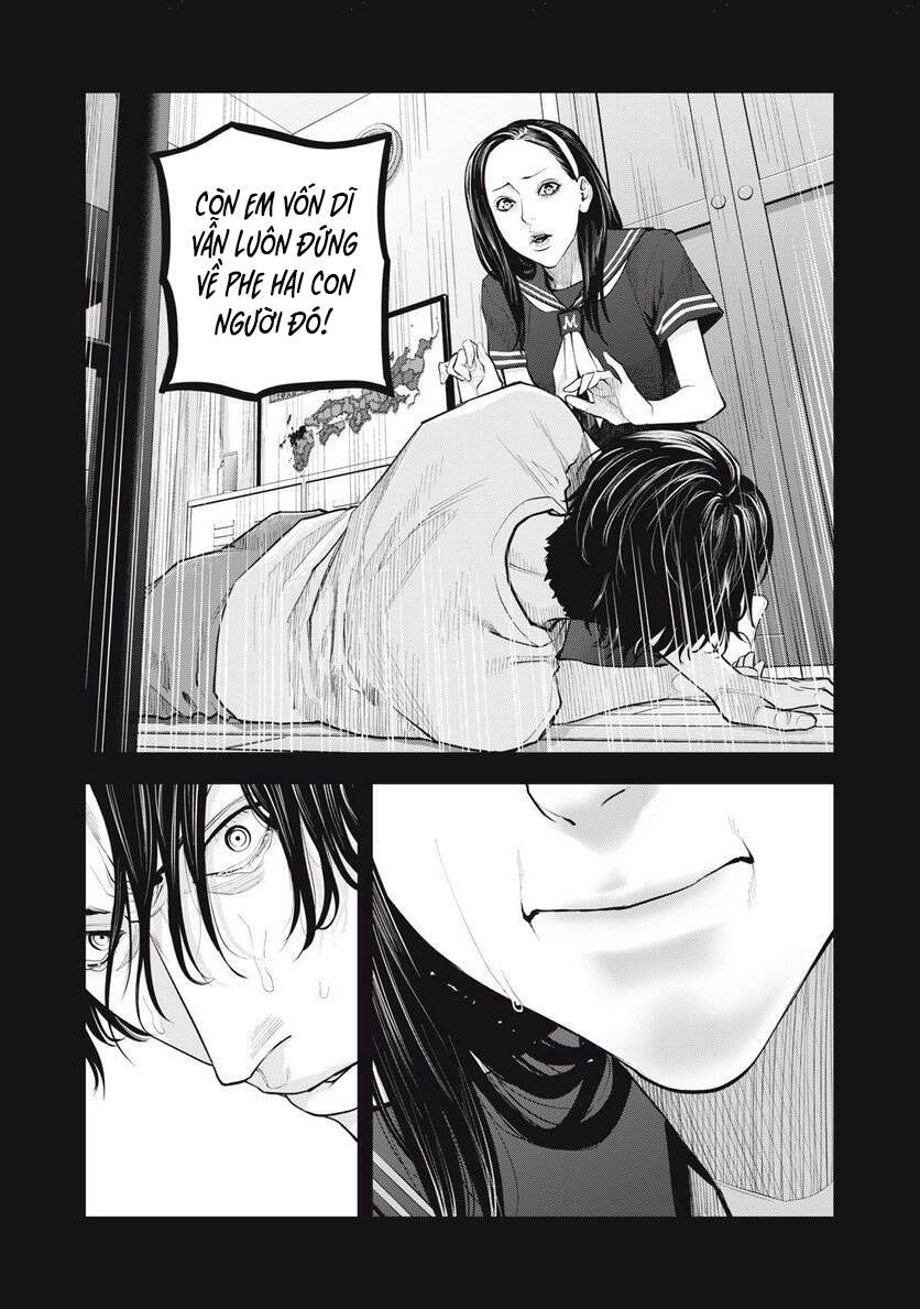 Chàng Tuyển Thủ Gối Ôm Chapter 18 - 17