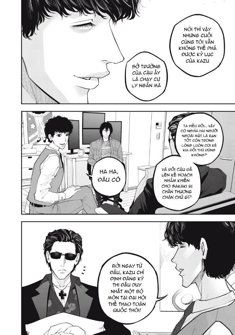 Chàng Tuyển Thủ Gối Ôm Chapter 21 - 15