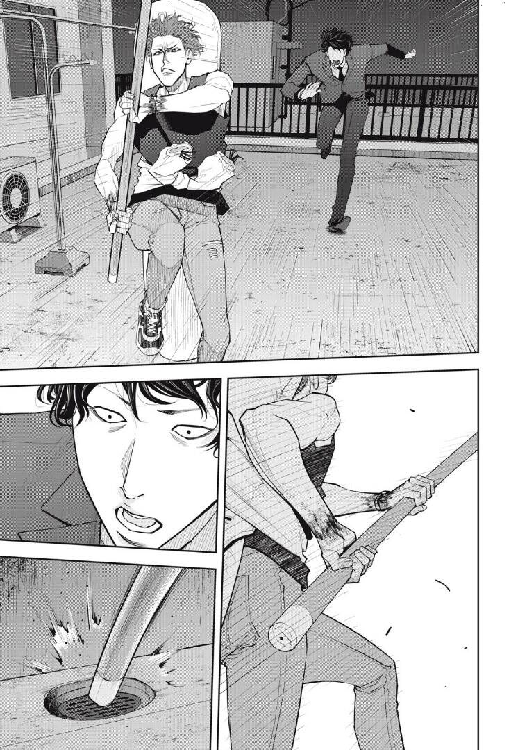 Chàng Tuyển Thủ Gối Ôm Chapter 21 - 18