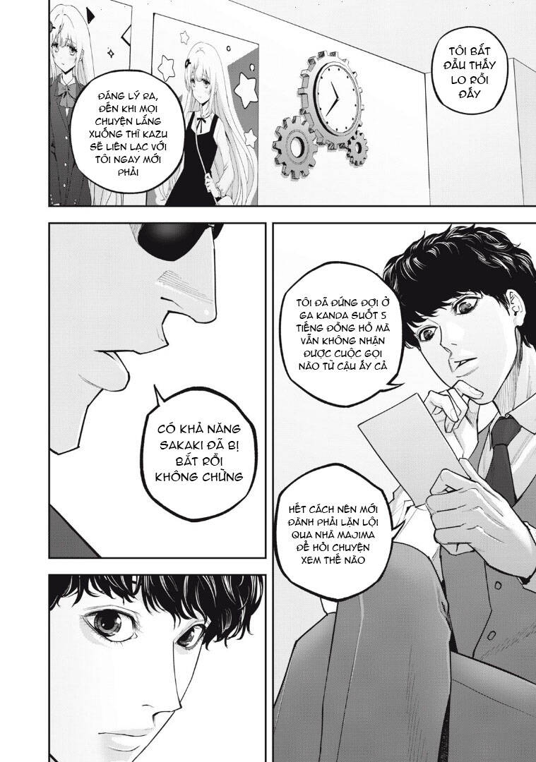 Chàng Tuyển Thủ Gối Ôm Chapter 21 - 6