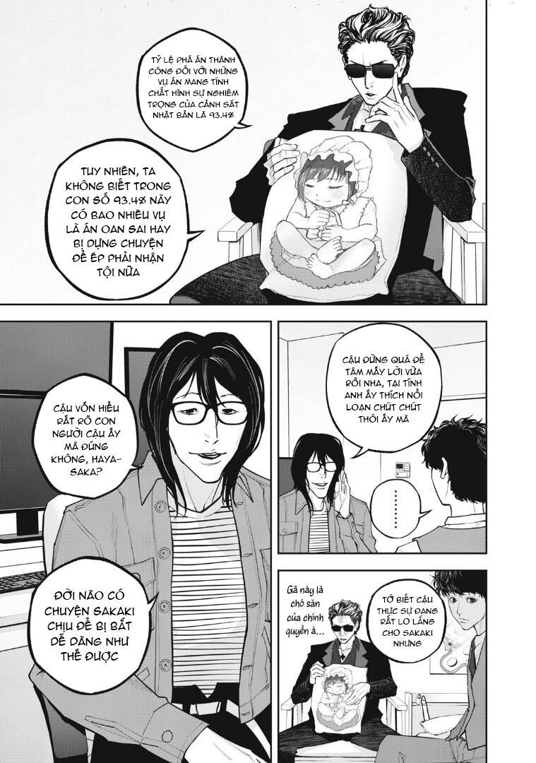 Chàng Tuyển Thủ Gối Ôm Chapter 21 - 7