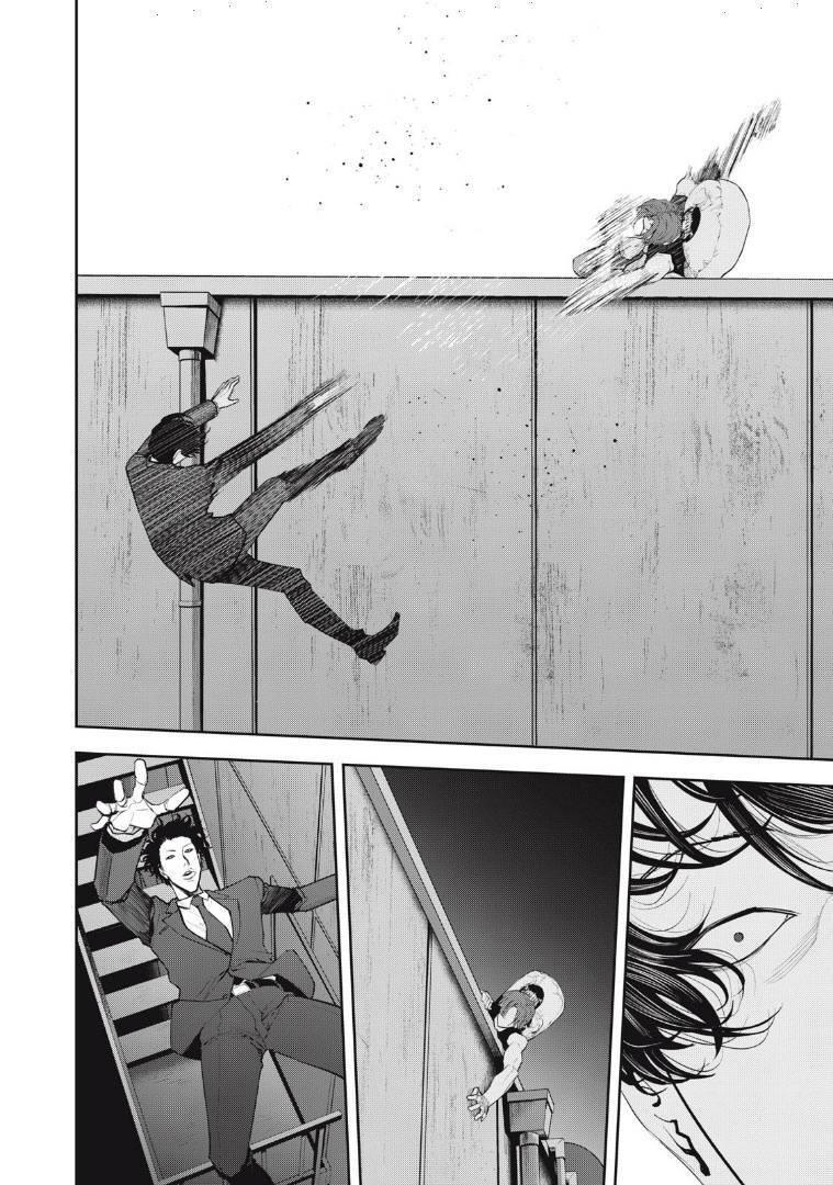 Chàng Tuyển Thủ Gối Ôm Chapter 22 - 13