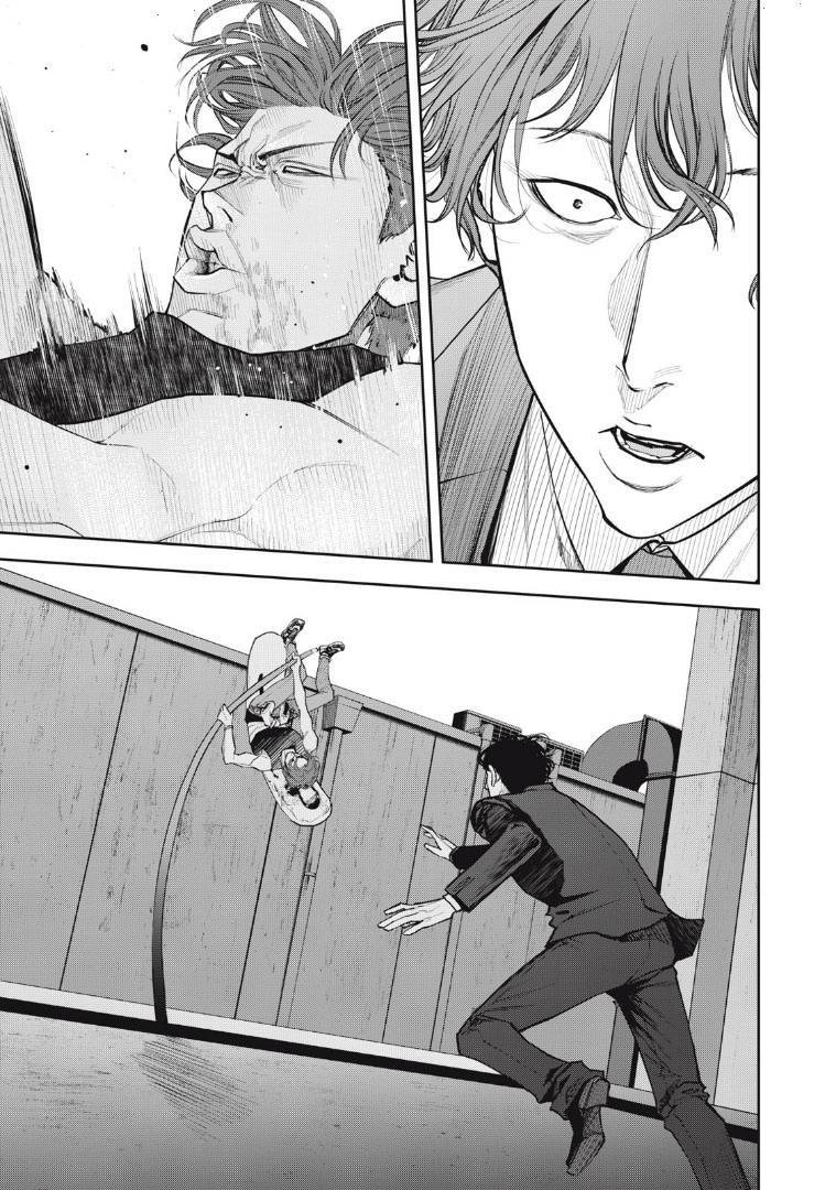 Chàng Tuyển Thủ Gối Ôm Chapter 22 - 3