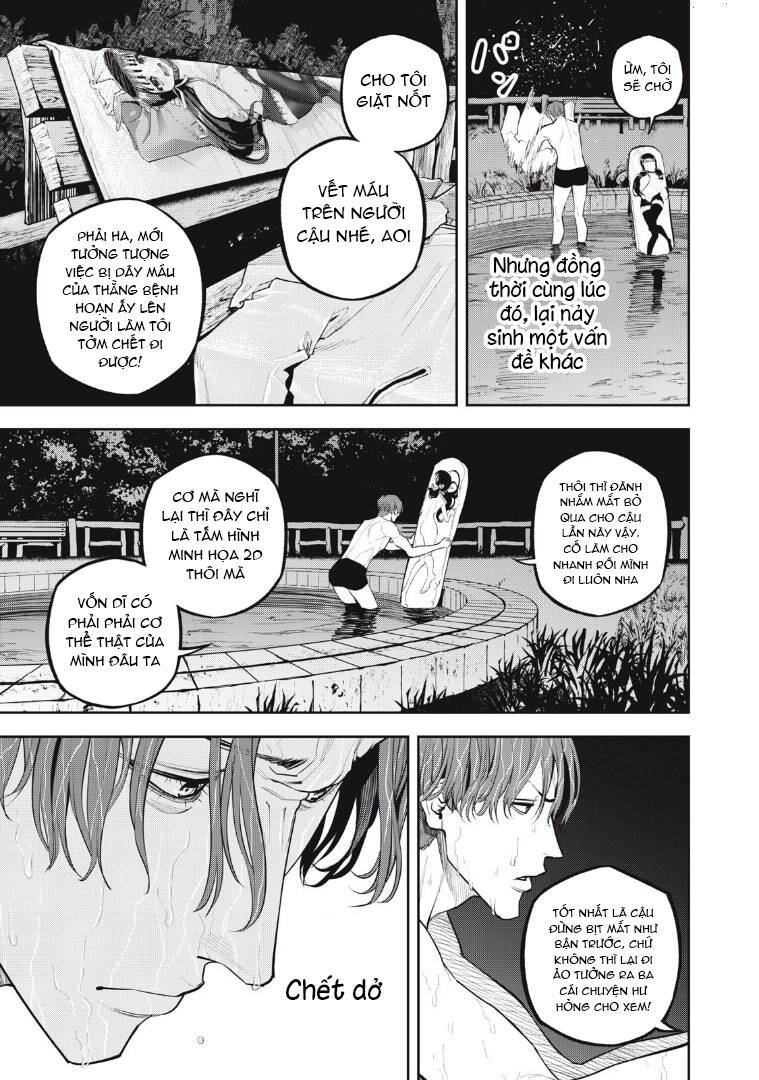 Chàng Tuyển Thủ Gối Ôm Chapter 23 - 12