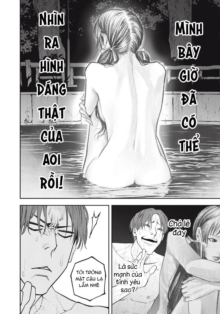 Chàng Tuyển Thủ Gối Ôm Chapter 23 - 13