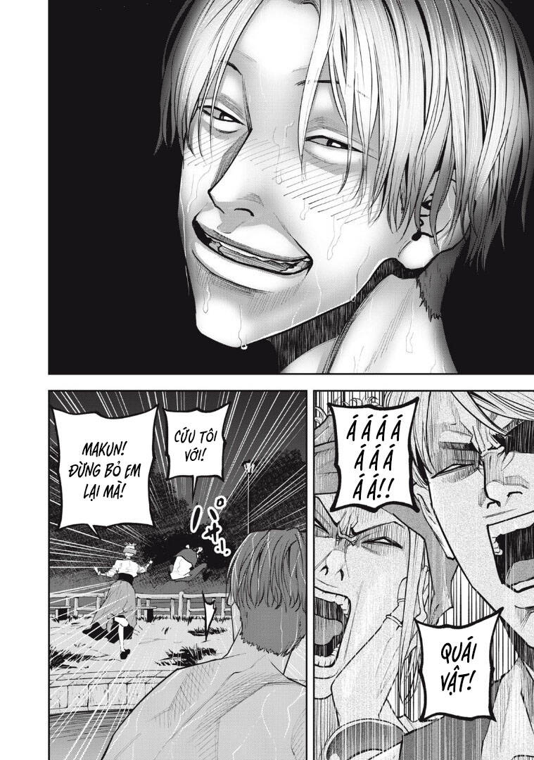 Chàng Tuyển Thủ Gối Ôm Chapter 23 - 17