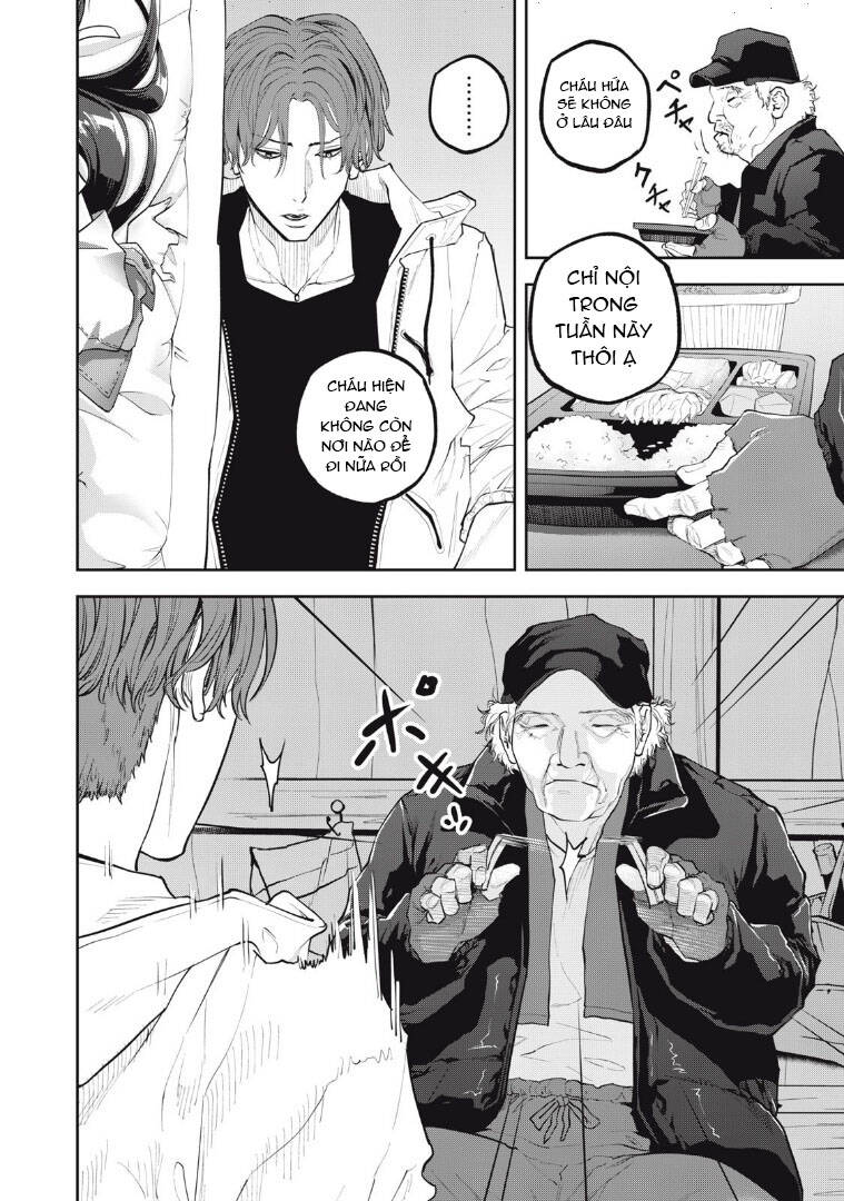 Chàng Tuyển Thủ Gối Ôm Chapter 24 - 14