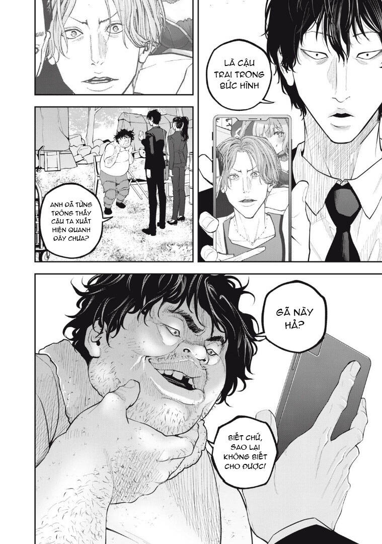 Chàng Tuyển Thủ Gối Ôm Chapter 24 - 18