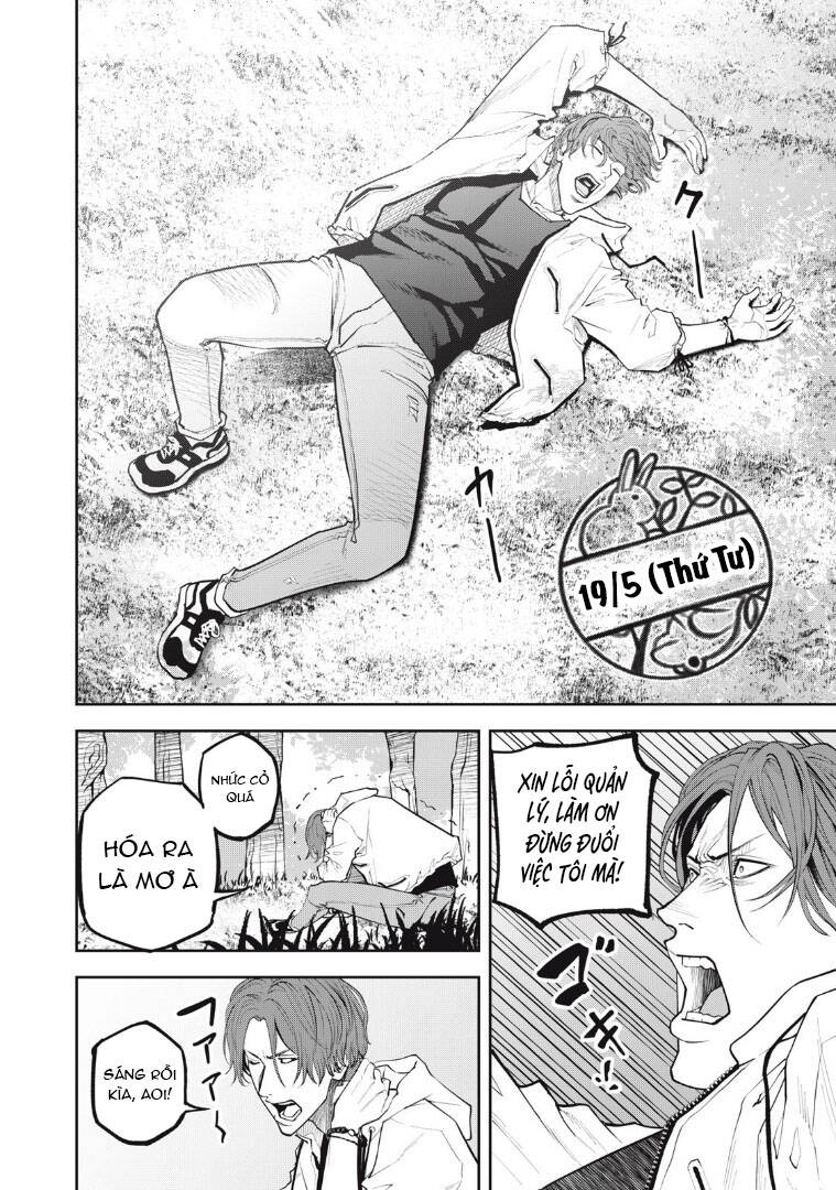 Chàng Tuyển Thủ Gối Ôm Chapter 24 - 4