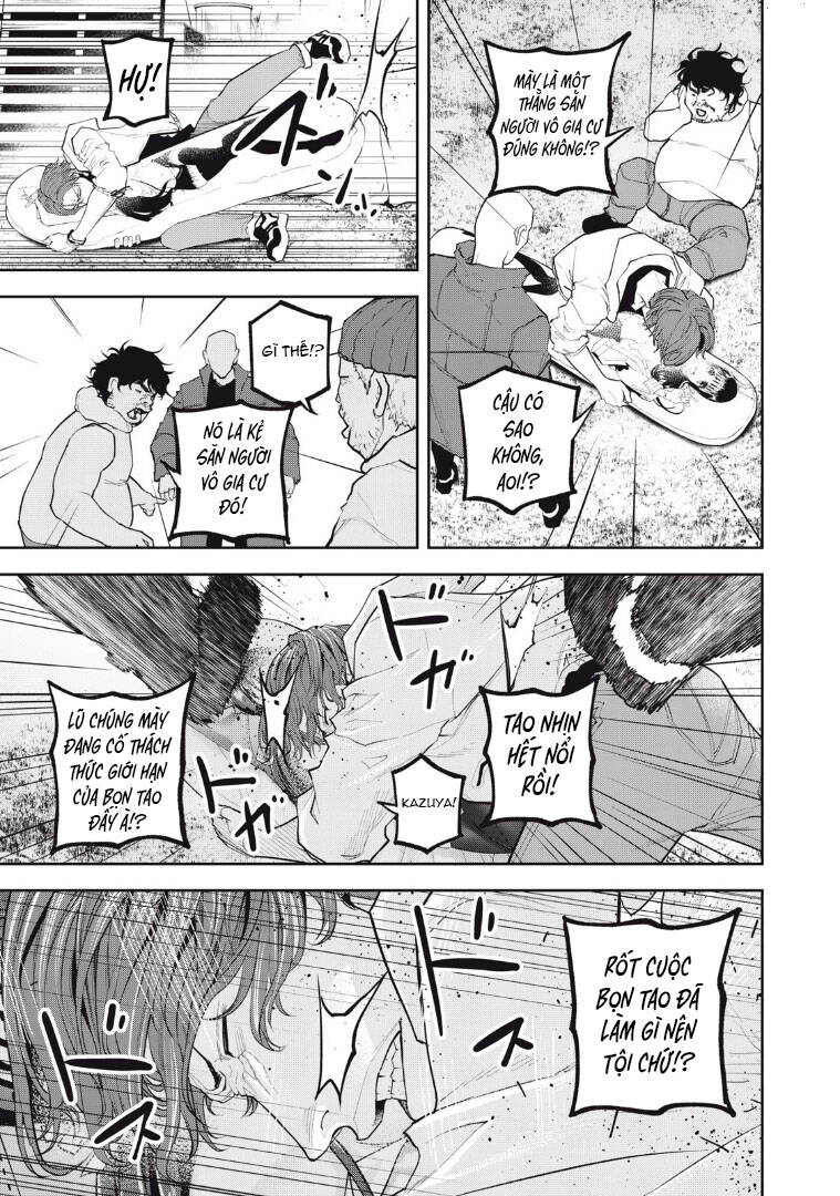 Chàng Tuyển Thủ Gối Ôm Chapter 24 - 9