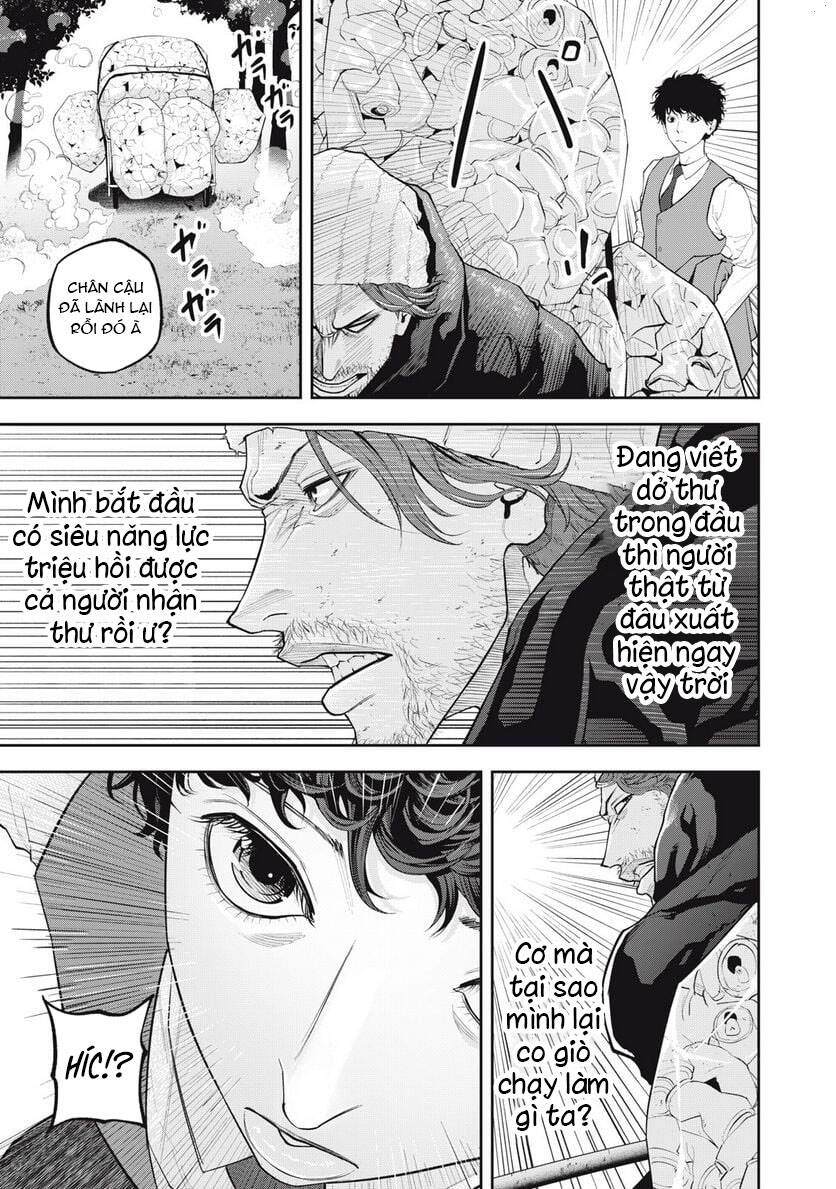 Chàng Tuyển Thủ Gối Ôm Chapter 25 - 15