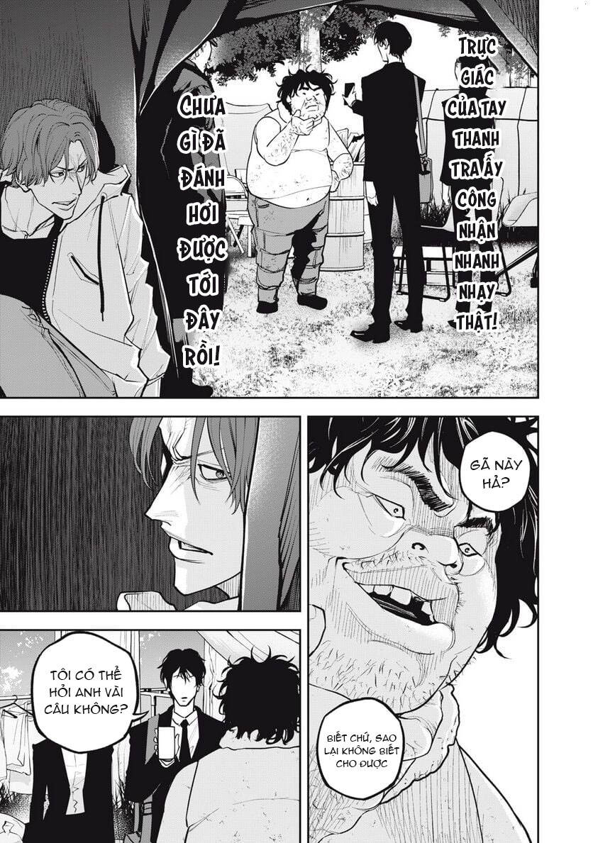 Chàng Tuyển Thủ Gối Ôm Chapter 25 - 3